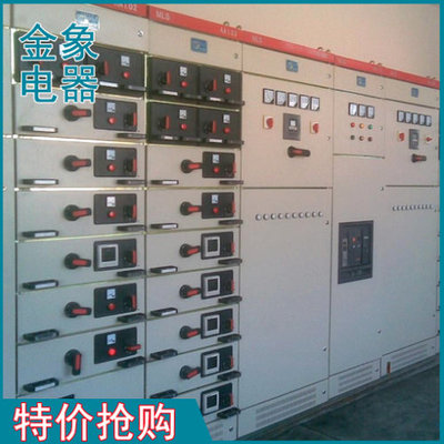 温州金象电器设备 匠心驱动高低压电器开关创新